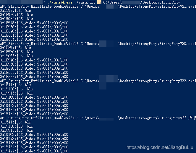 【更新：v4.2.0-rc1】YARA - APT / 病毒检测 | 常用模块和字段 - 图24