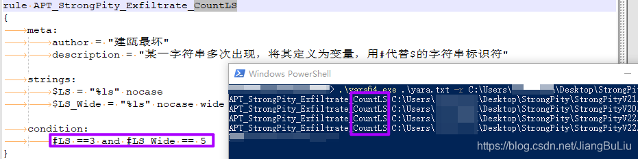 【更新：v4.2.0-rc1】YARA - APT / 病毒检测 | 常用模块和字段 - 图25