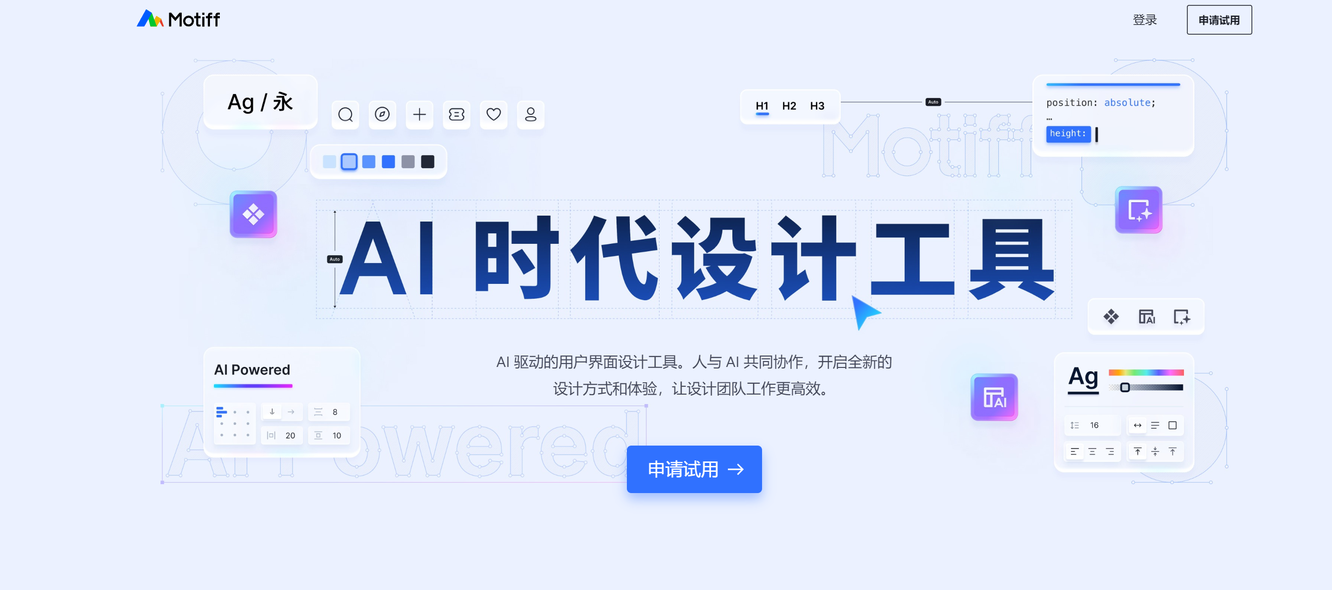 ZEN 周刊-Vol.001 - 图4