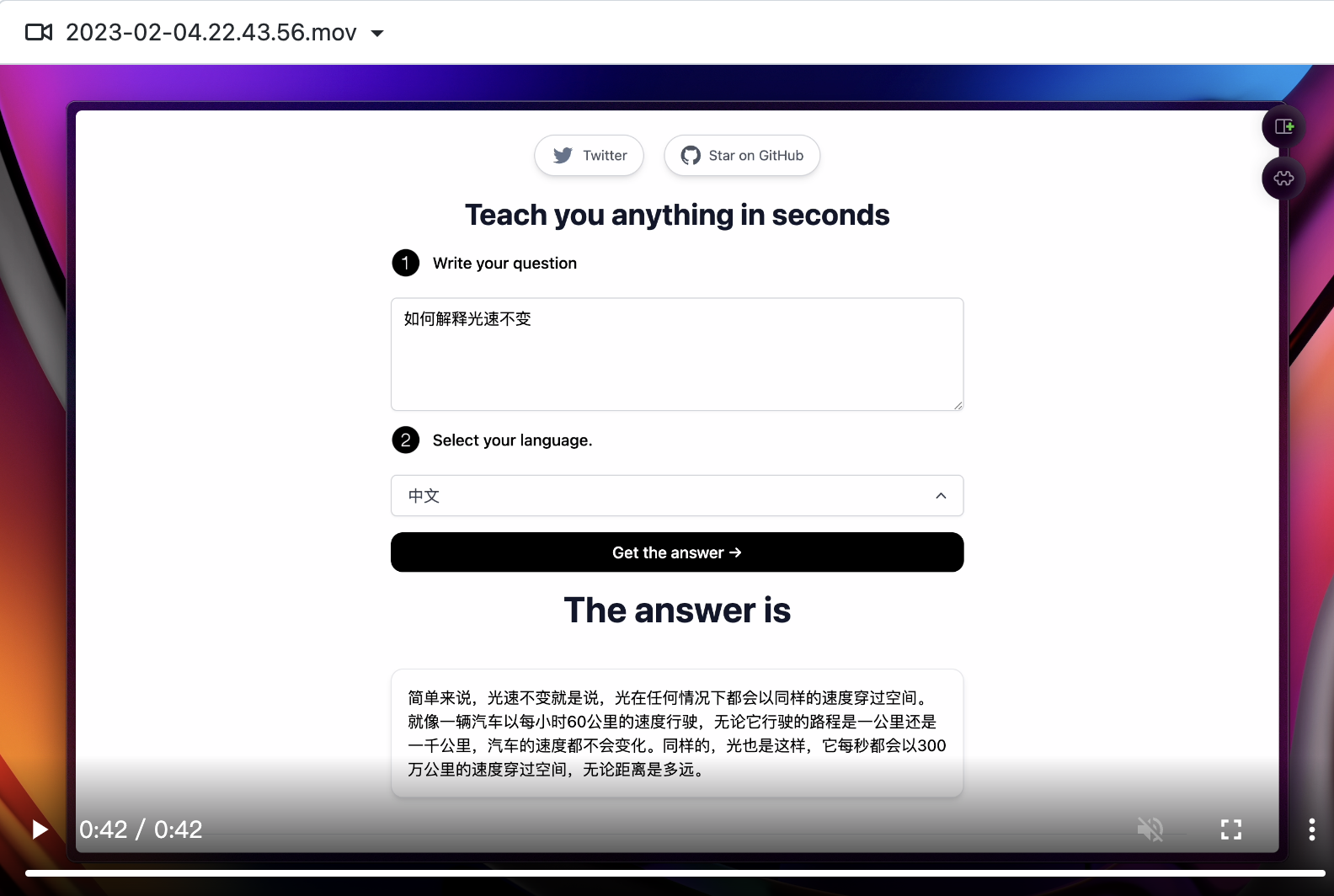 创意 %26 机会 - 图4