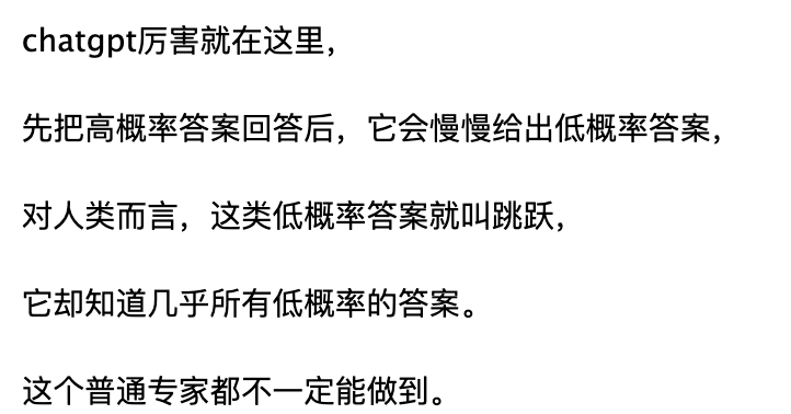 行业资讯 - 图2