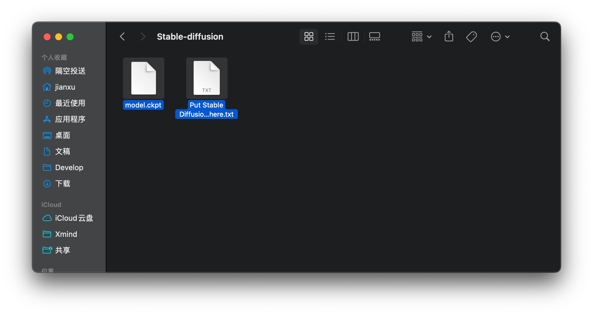 ✨ MacBook M1/M2 机器部署 stable-diffusion-webui - 图8