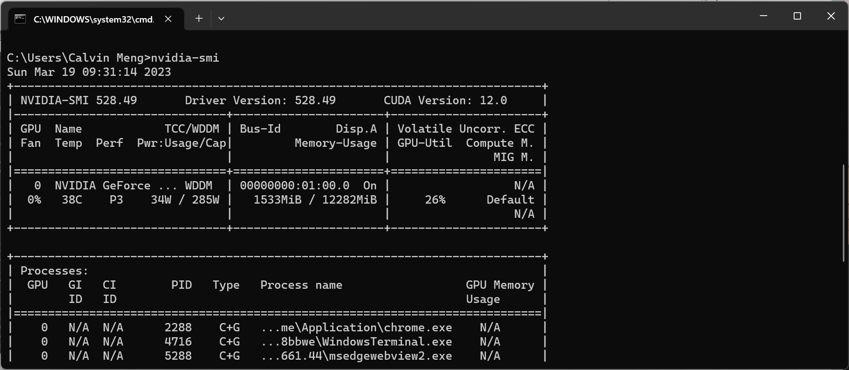 🚄 40 系显卡启用 Cudnn GPU 加速生成 - 图2