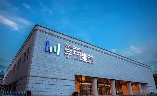 张一鸣：人才不是核心竞争力，机制才是 - 图7