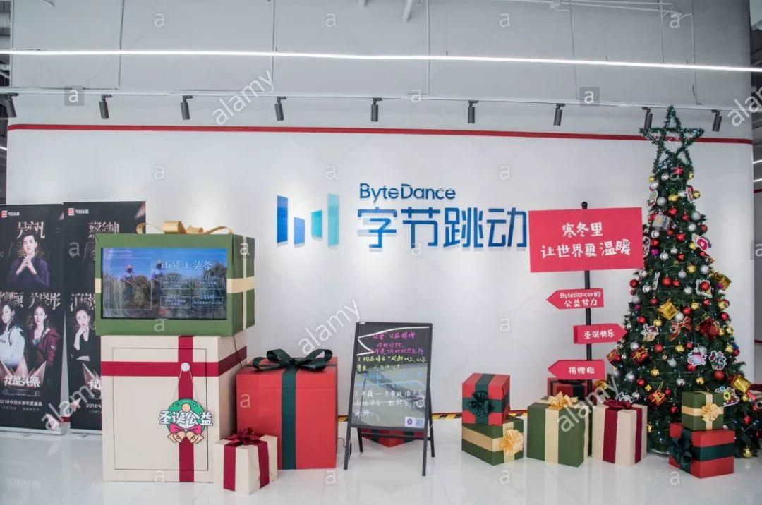 张一鸣：人才不是核心竞争力，机制才是 - 图10