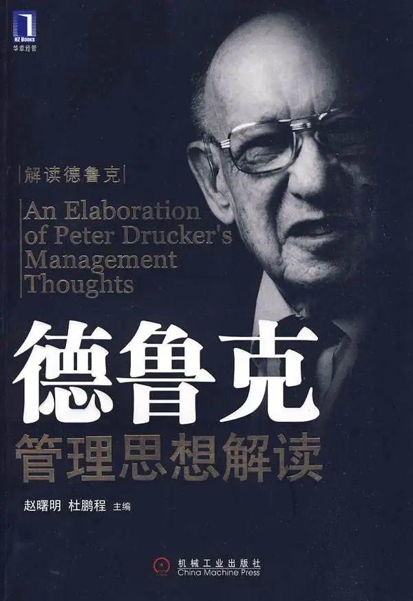 张一鸣：人才不是核心竞争力，机制才是 - 图32