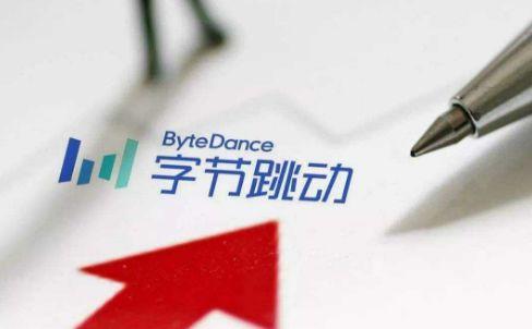 张一鸣：人才不是核心竞争力，机制才是 - 图22