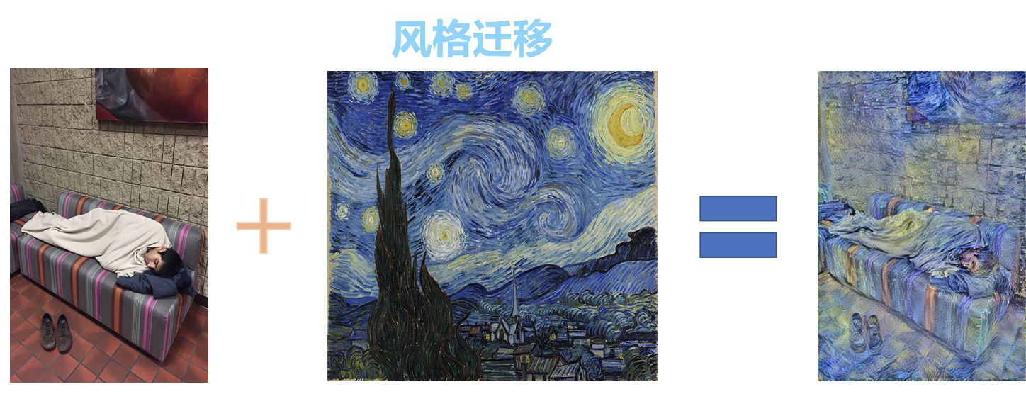 人工智能应用场景4.png