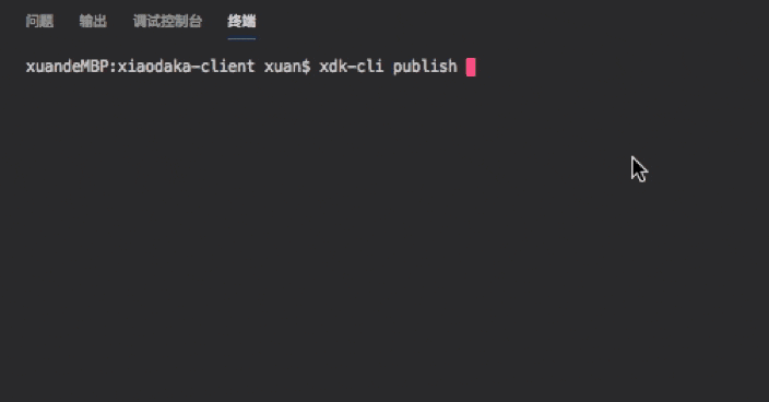 1564577781256-eb6c59cd-5fee-43ea-a72c-06510148c8e9.gif