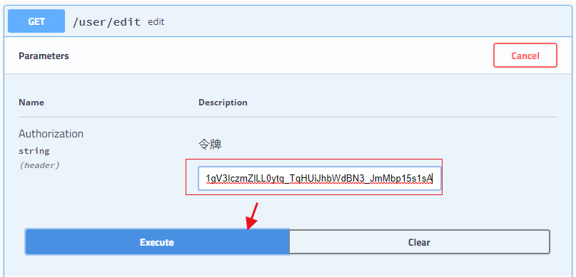 SpringSecurity安全配置类 - 图8