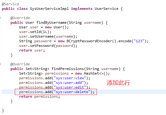 SpringSecurity安全配置类 - 图12