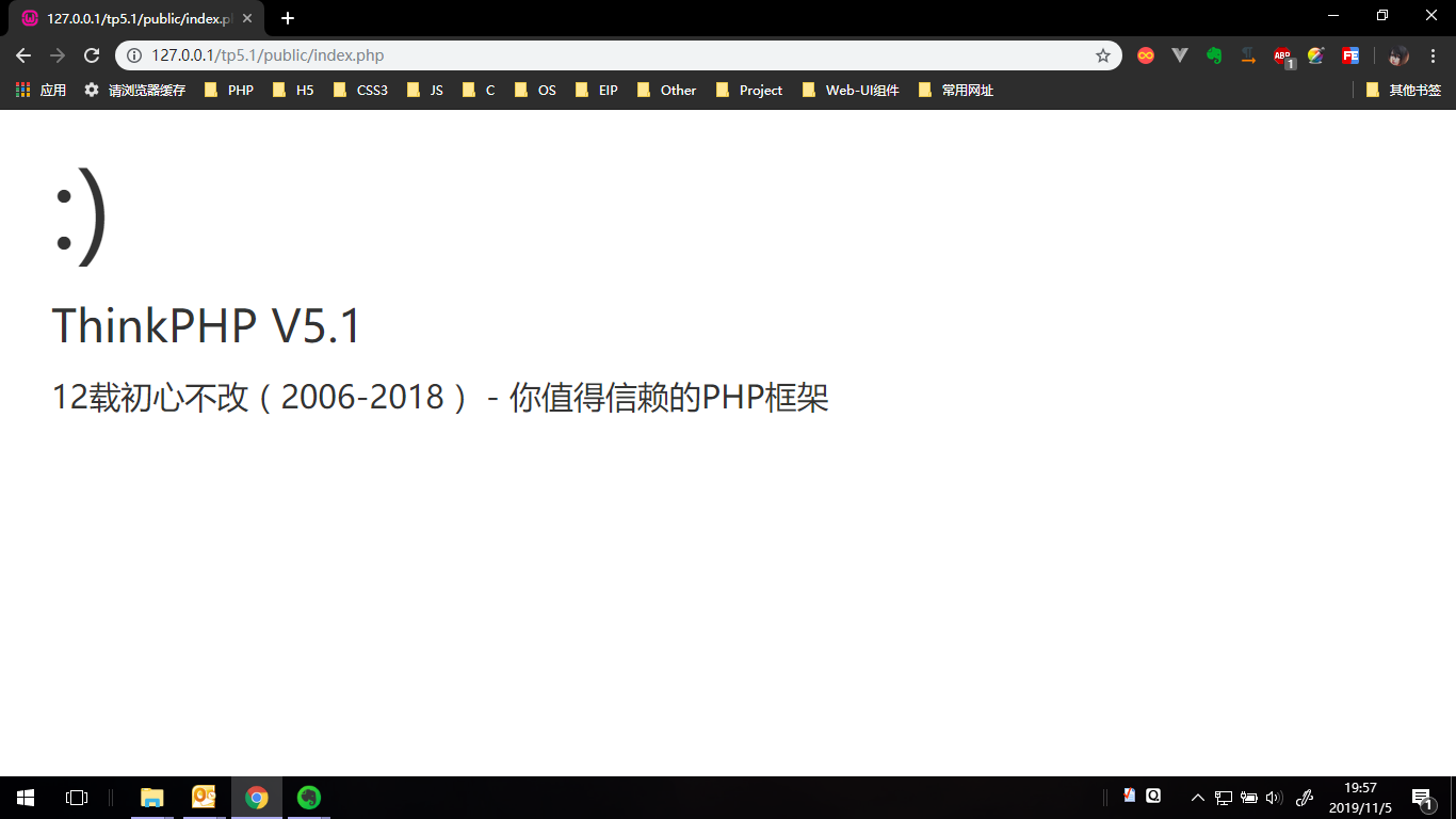 环境的搭建-下载和安装 - 图4