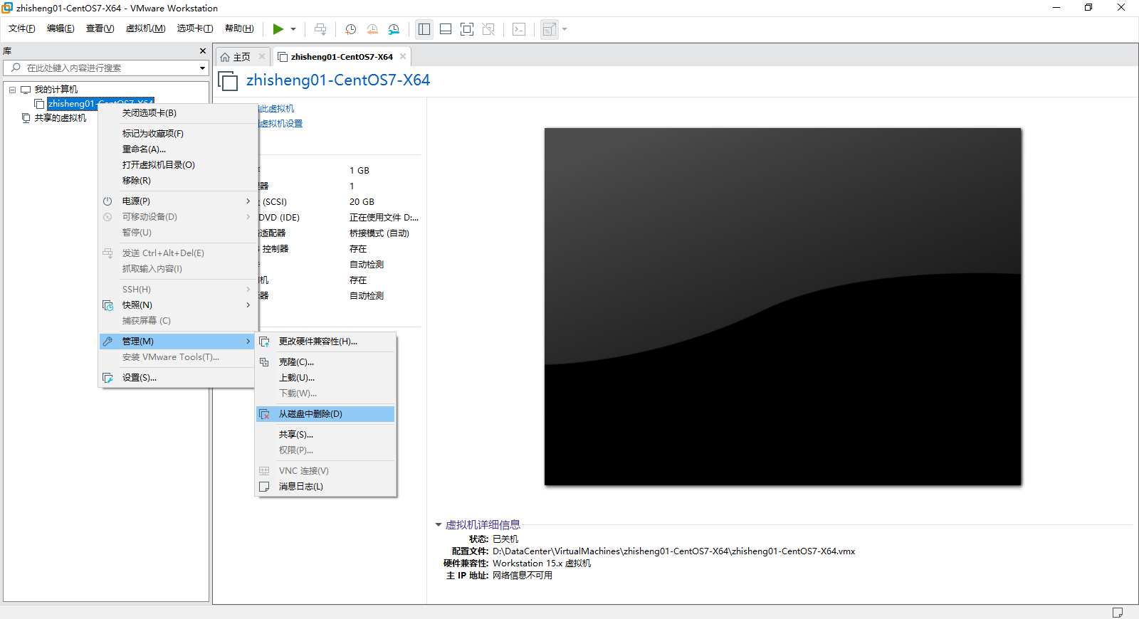 vmware_RGJeOz8aFi.png
