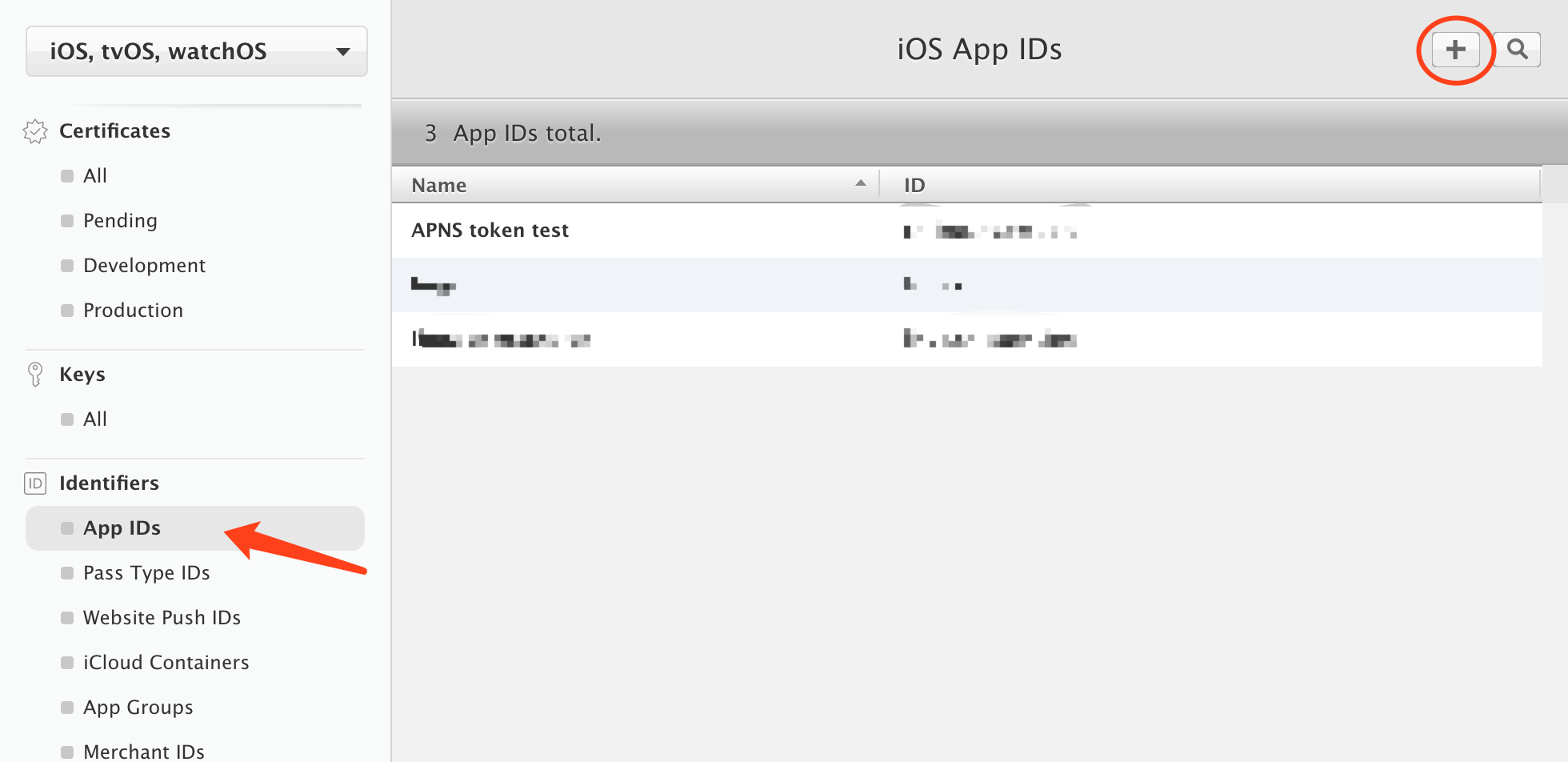 add_appid
