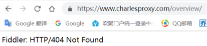 测试工具Fiddler（三）—— 常见功能介绍 _ - 图29
