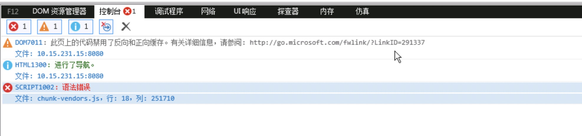 9B7EDCB4-D317-4FB5-814D-68F58817ADD4.png