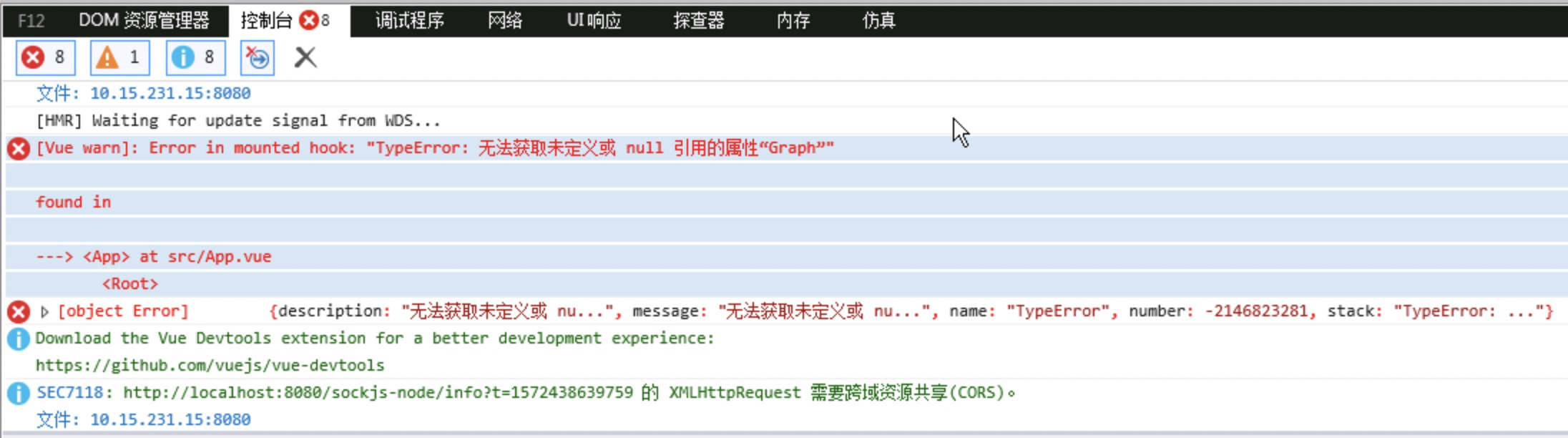 DF84211F-8B5E-4100-9048-86BB445DF28E.png