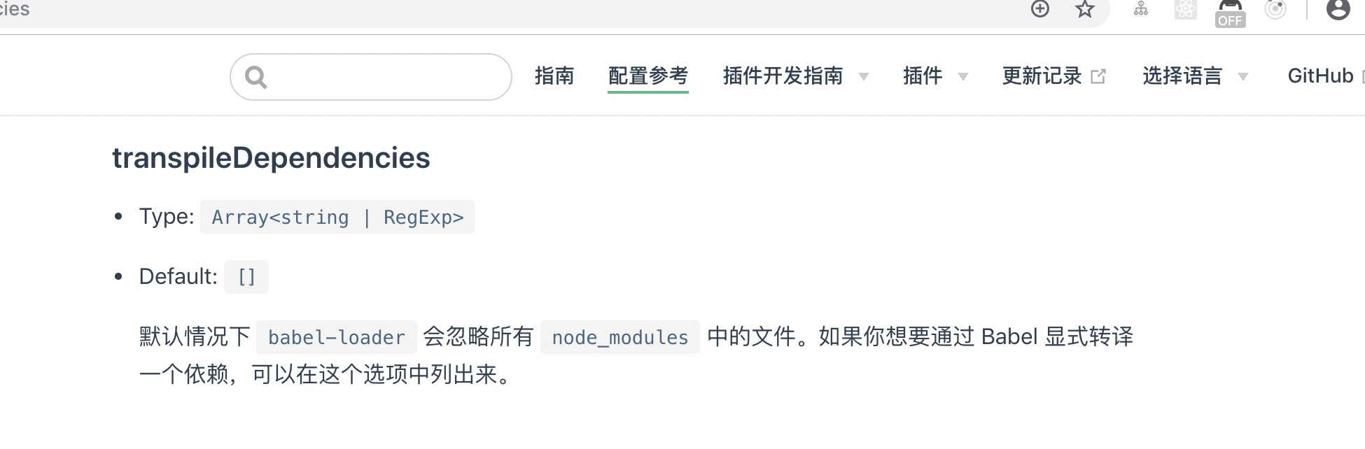 6CDAA5DF-2206-4749-B5BD-C8EB3D13527D.png