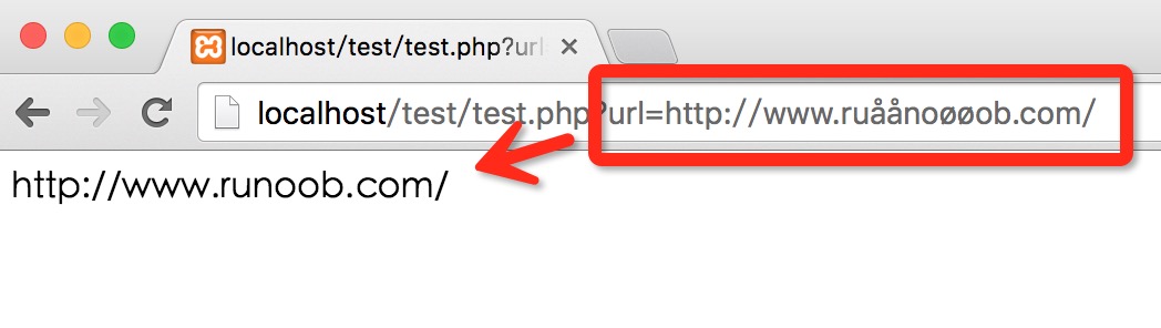 PHP 过滤器 - 图3