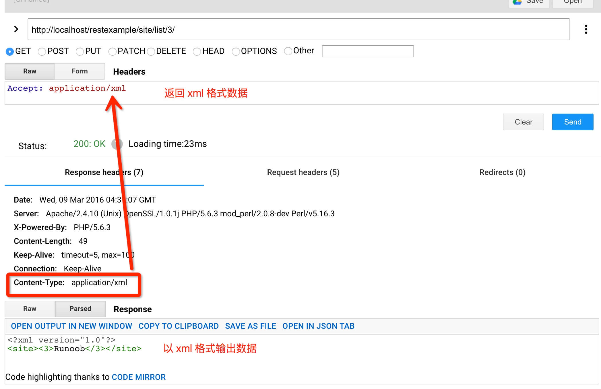 PHP RESTful - 图3