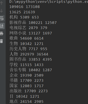 QQ图片20200924002255.png