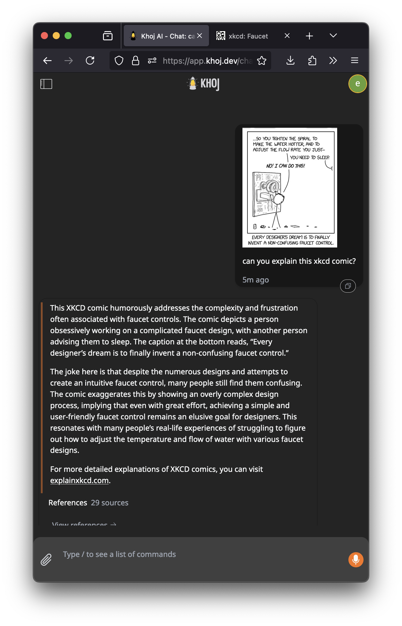 网页聊天界面
