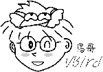 vim 程序编辑器 - 图7