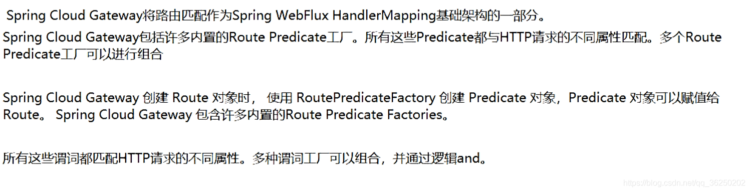 SpringCloud Alibaba系统框架搭建 - 图88