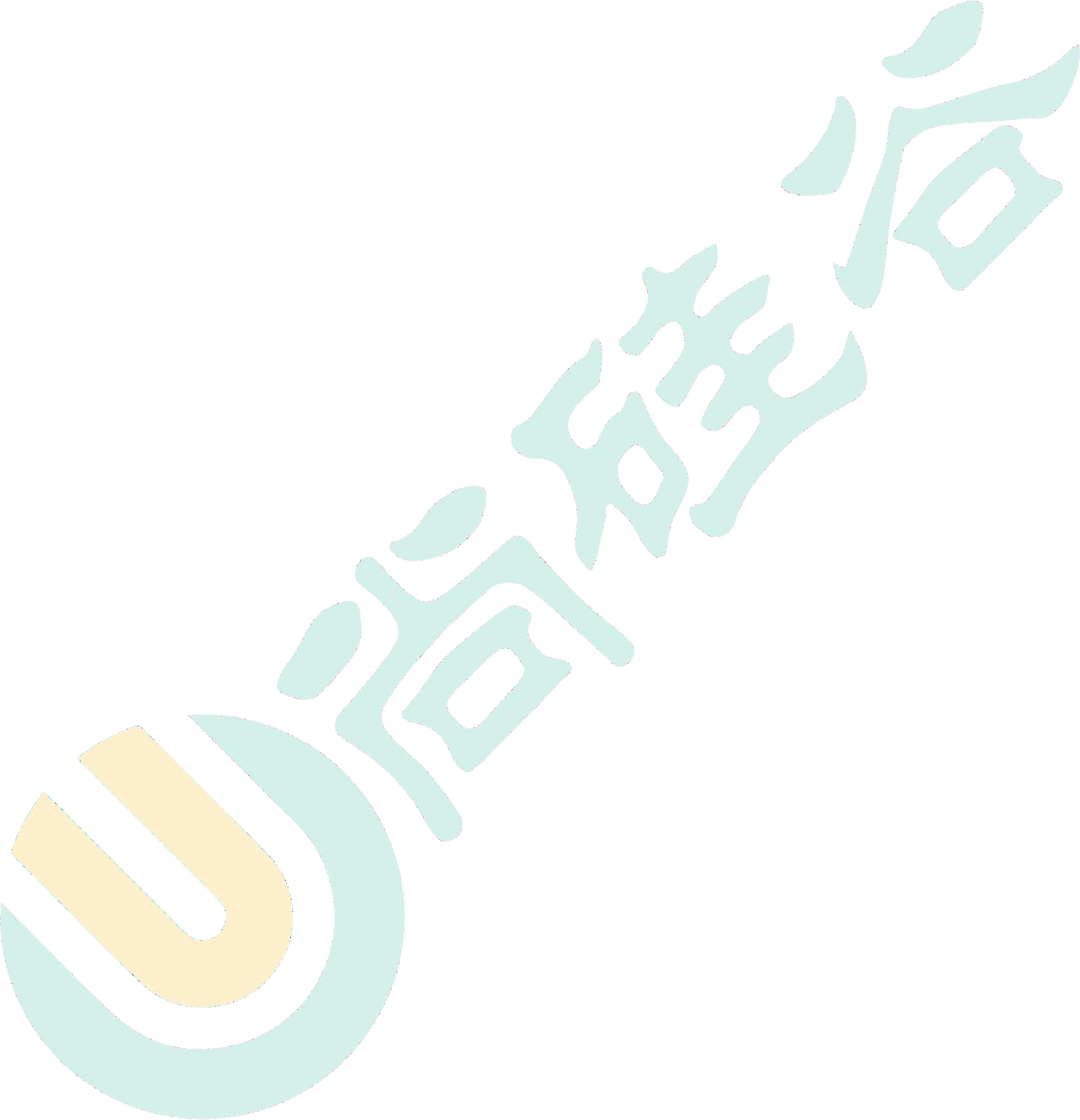 03、前端开发基础知识 - 图38