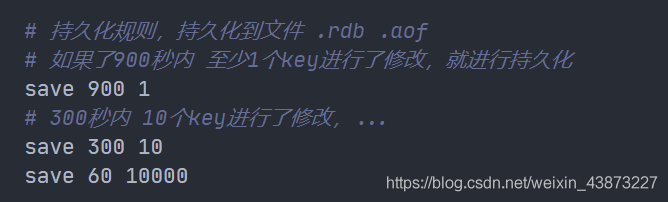 狂神说redis笔记 - 图31