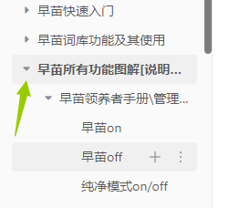 QQ截图20220115164901.png
