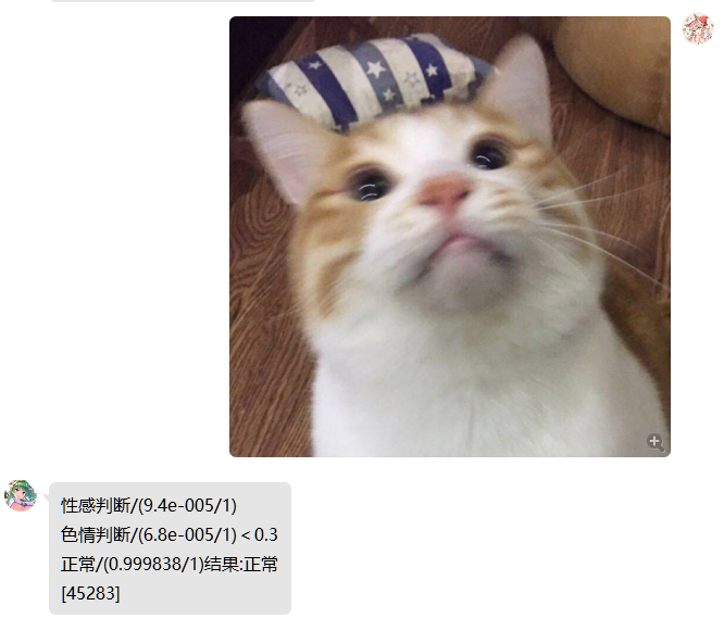 图片教学1.png