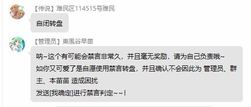 自闭转盘1.jpg