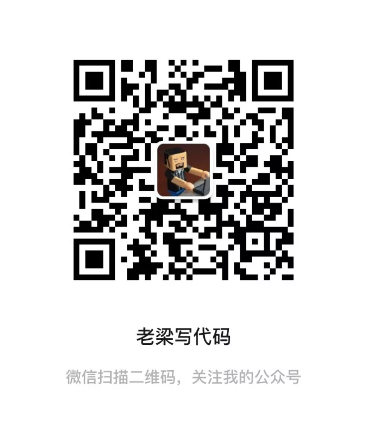 Kotlin 中文文档 - 图1