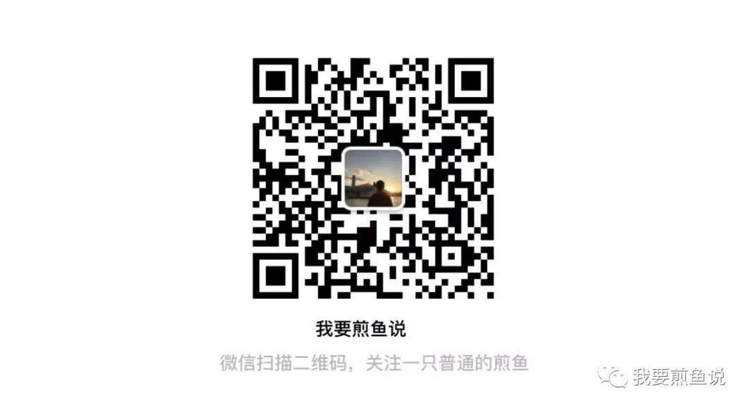 Go Modules 终极入门 - 图9