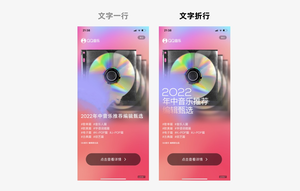 从5个方面，深入分析如何学会借鉴参考！ - 图10