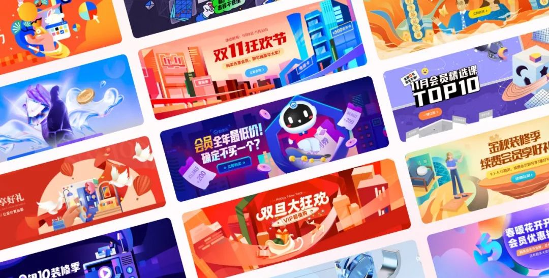 六人小团队，如何撬动千万级别增长 - 图21