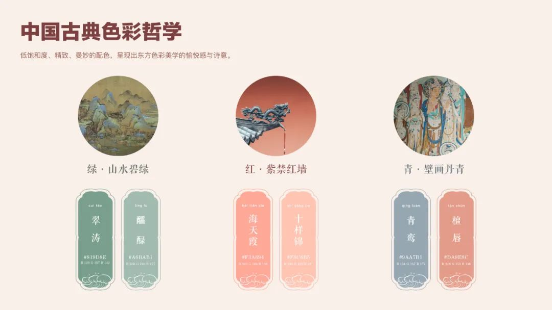 打造诗词视听盛宴，传承古典文化之美 - 图2