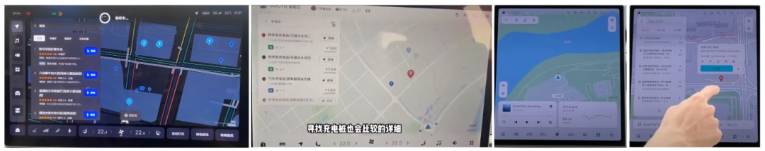 车载地图设计哪家强?我详细分析了6家车厂的HMI设计 - 图8