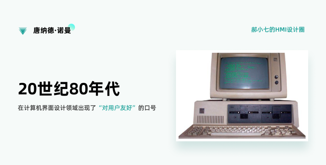 智能座舱体验可用性测试流程 - 图7