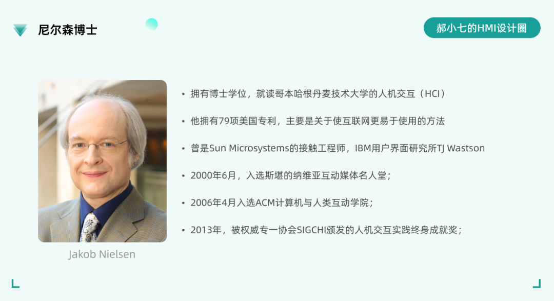 智能座舱体验可用性测试流程 - 图5