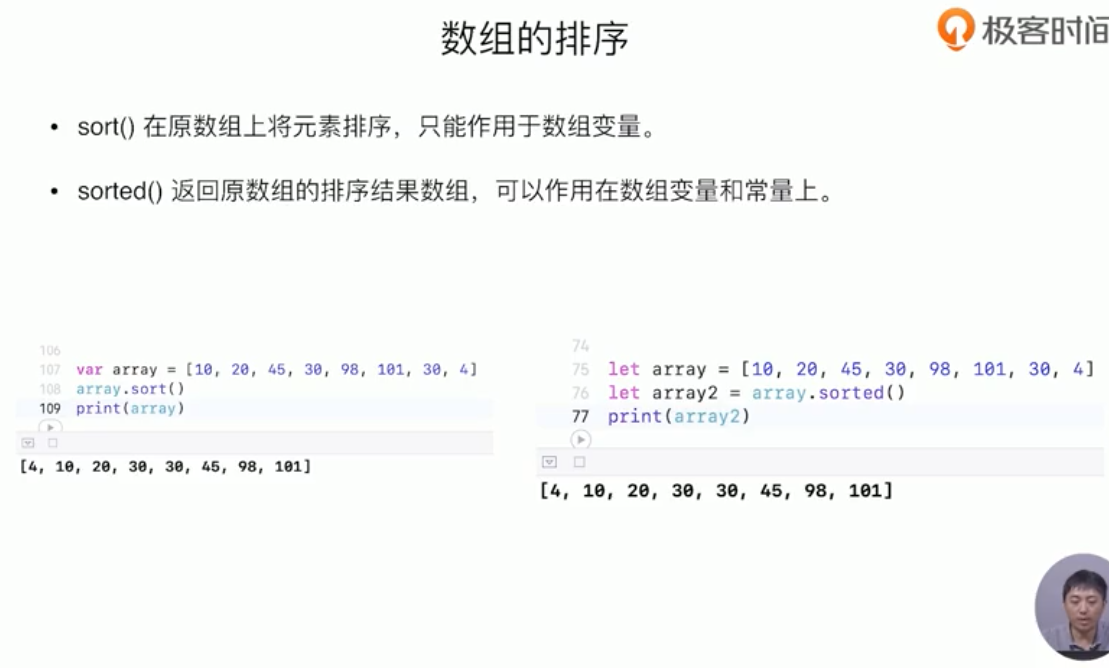 截屏2021-10-27 下午2.46.40.png