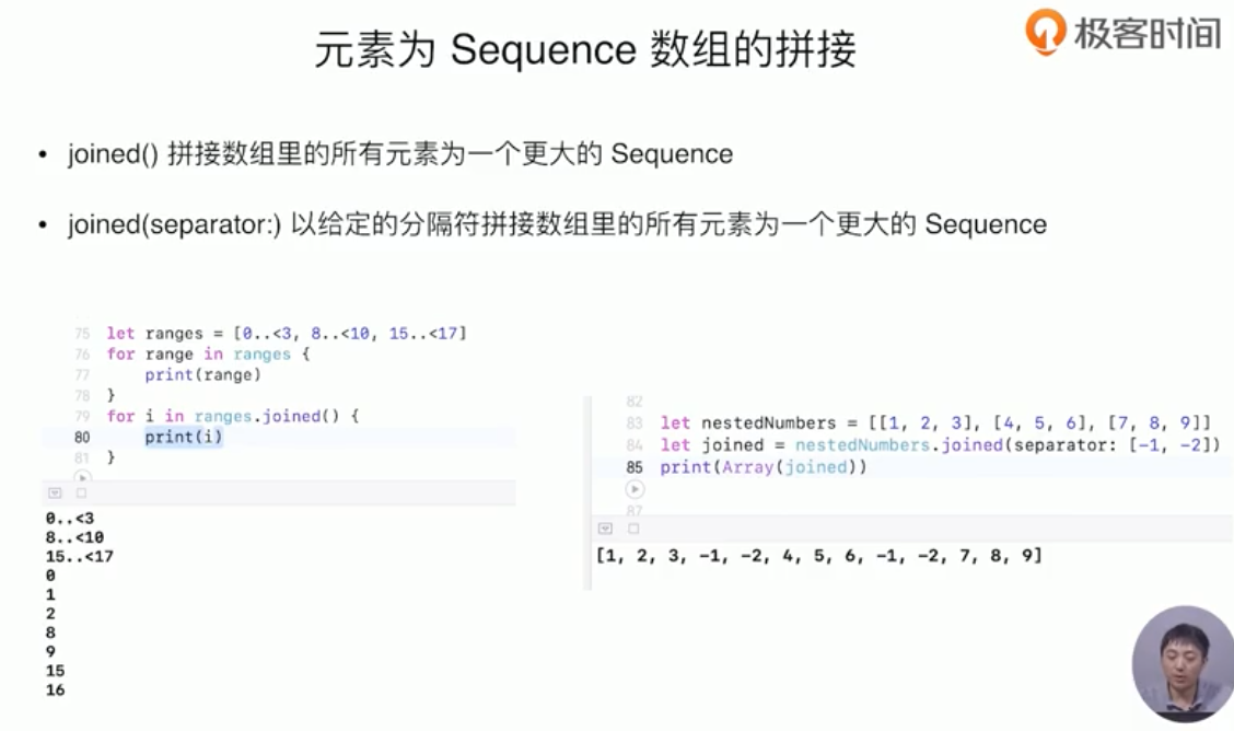 截屏2021-10-27 下午2.57.08.png