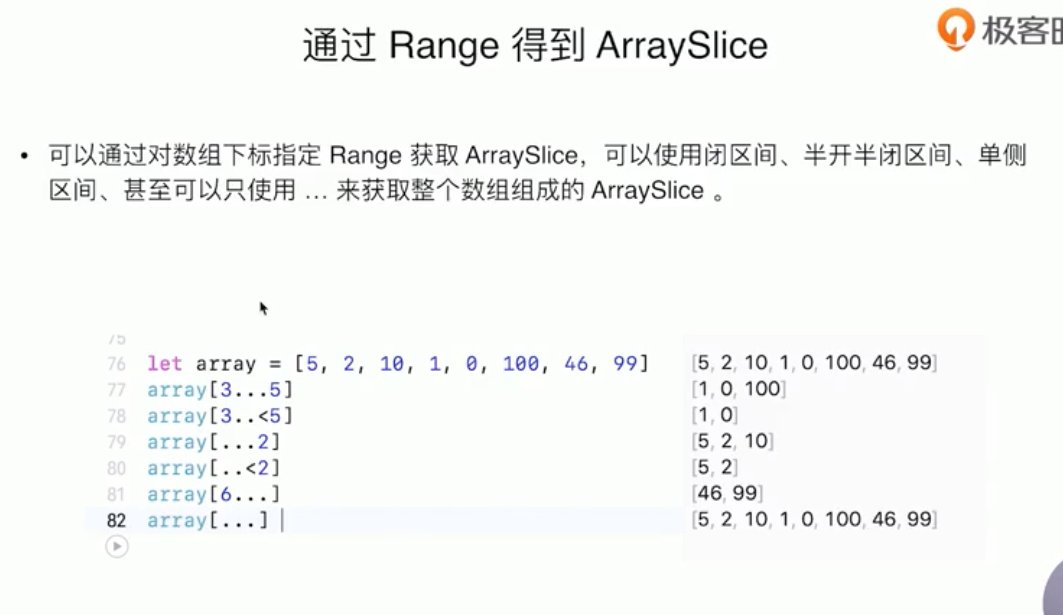 截屏2021-10-27 下午2.16.58.png