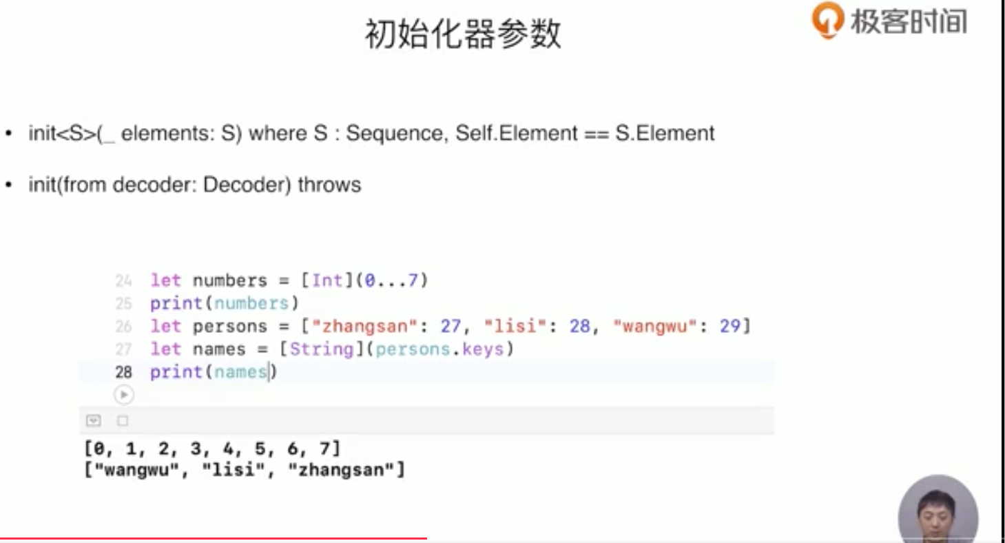 截屏2021-10-26 上午9.40.51.png