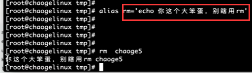微软Frank Ubuntu - 图6