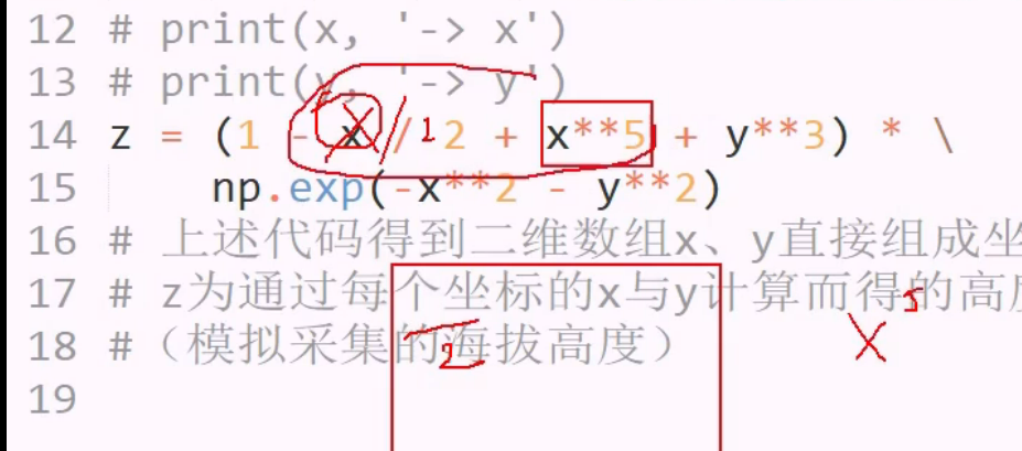 matplotlib 使用 - 图24