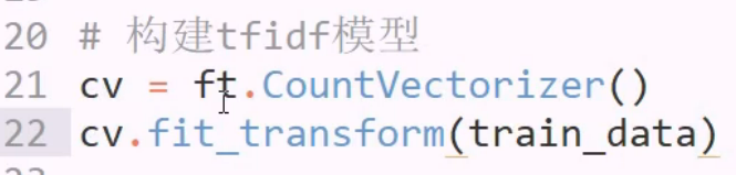 自然语言处理 - 图27