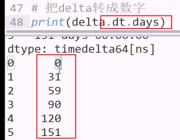 pandas 比numpy 好在哪 - 图9
