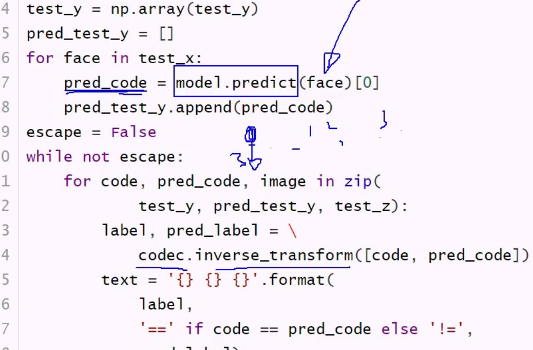 openCV - 图5